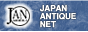 日本全国アンティークショップ検索